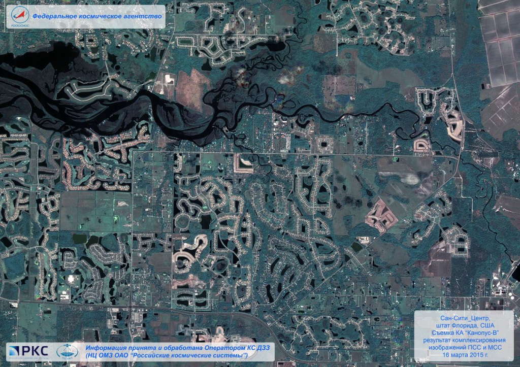 Пример снимка со спутника "Канопус-В"